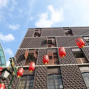 2* Отель Lantern